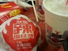 -麦当劳(凌云天地长桥店)