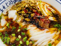 -虎子面粉馆(五一东村店)