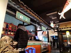 -院8里·小聚园老川菜(九眼桥店)