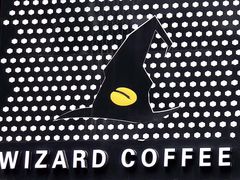 -WIZARD COFFEE咖啡巫师