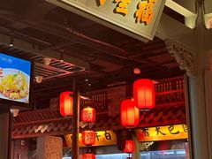 -王庄阿咪海鲜大排档(上下杭店)