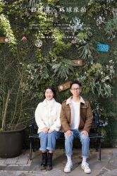 -四叶草环球旅拍