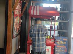 -辣尚瘾·烤鱼·新川菜(交大直营店)