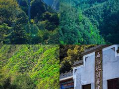 -九宫山风景区