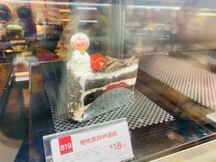 -85度C(东莞常平新南街店)