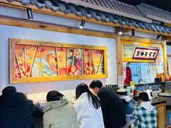 -海椒市落舌·麻辣烫冒菜(武侯大悦城店)