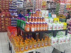 -世纪联华超市(外海店)