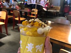 -丝恋丝娃娃(逸天城国贸店)