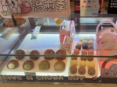 -西树泡芙(湖滨银泰in77B区店)
