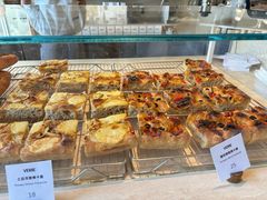 -VERIE BAKEHOUSE