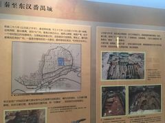 -南越王博物院(王宫展区)