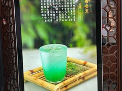 -首都图书馆-咖啡厅