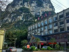 -大新明仕山庄