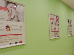 -爱康国宾体检中心(总部基地分院)