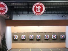 -道顺射箭·团建·骑射(张杨路店)