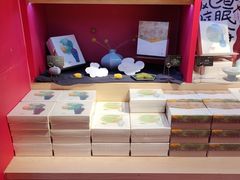 -阮大兴糕团(日月光中心店)