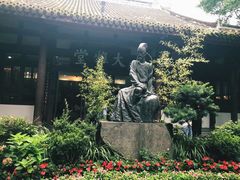 -成都武侯祠博物馆