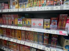 -万宁(机场T1 L7禁区东大堂店)