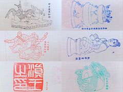 -太原市博物馆