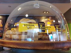 门面-麦当劳(保利若比邻店)