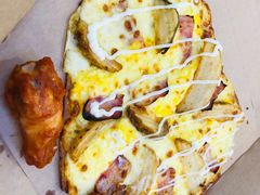 -达美乐比萨(国瑞北路店)