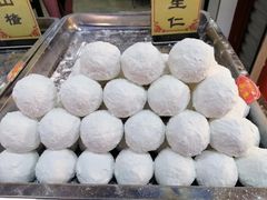 -老徐家柿子饼(北广济街店)