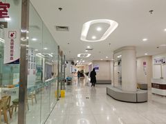 -美年大健康体检中心(太阳宫分院)