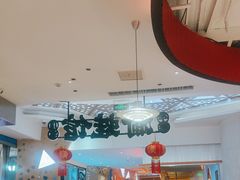 -渝蛙馆(新百店)