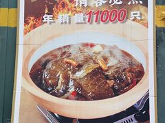 -湖南别院·美学庭院餐厅(惠阳店)