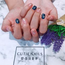 -悦指间美甲美睫