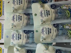 -名创优品(北京龙湖大兴天街店)