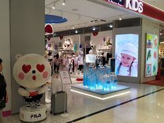 -宝大祥青少年儿童购物中心(南京东路店)