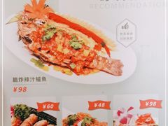 -金厨泰国餐厅·全泰籍厨师料理(拱北店)