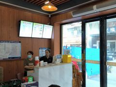 -华姐鸡粉(教育路店)