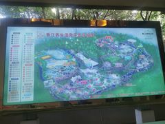 -广州锦绣香江度假别墅