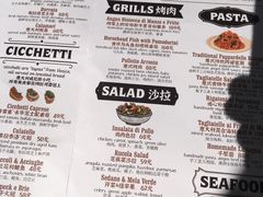 -IL TEATRO 精品意大利餐厅