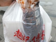 -赵记传承特色牛奶甜品(泉城广场店)