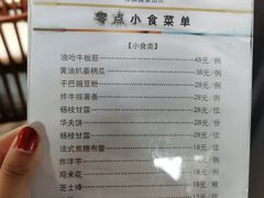-七彩云南古滇温泉山庄