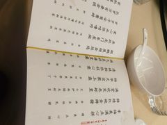 -广州酒家(中华广场店)
