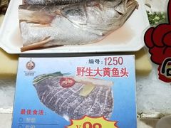 -海景壹号大酒店(滨湖店)