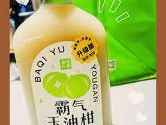 -奈雪的茶(湖滨银泰in77C区PRO店)