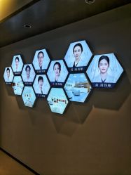 -丰联丽格医疗美容·联合丽格眼整形中心