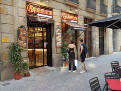 -YUE LAI 悦来小馆(Barcelona)