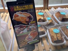 -台灣光芒手作(万安街店)