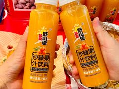 -见味花甲(福田coco park店)