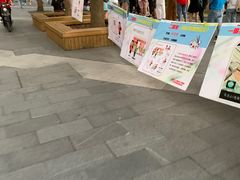 -上海财经大学(国定路校区)