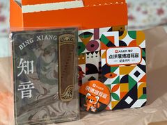 -敦煌市博物馆