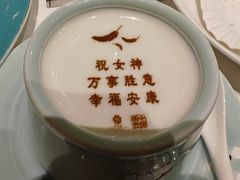 北京宴自制酸奶-北京宴(丰台总店)