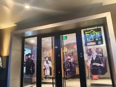 -必胜客(五道口店)