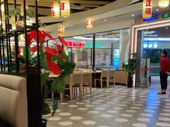 大堂-正哥点心皇子(阳江新达城店)